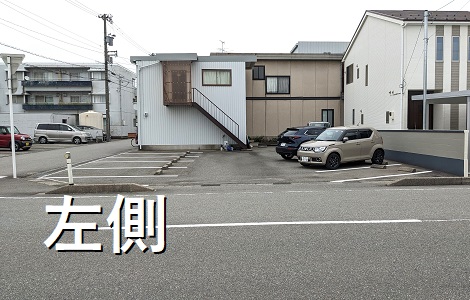 富山ふじい鍼灸整体院の駐車場